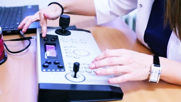 Устройство