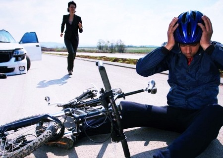 Посрадавший