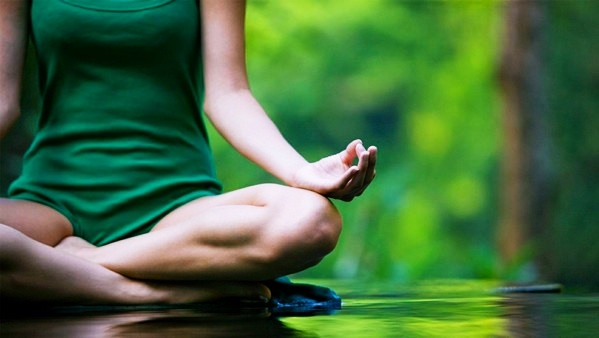 Внутренний