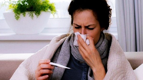 Температура