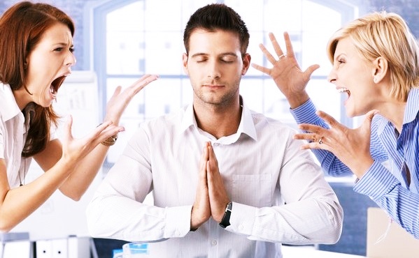 Спокойствие