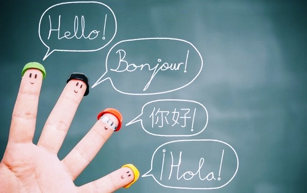 Иностранный язык