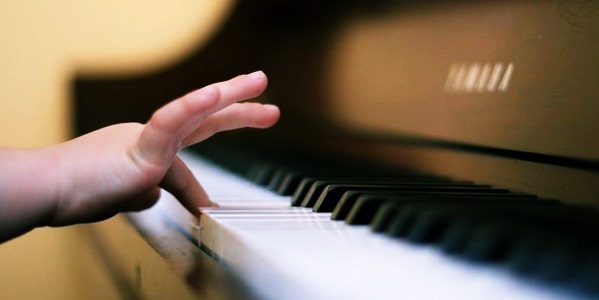 Музыкальный