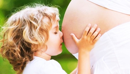 Беременная