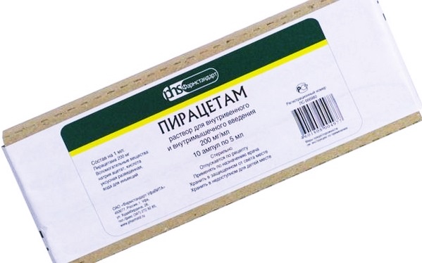 Пирацетам