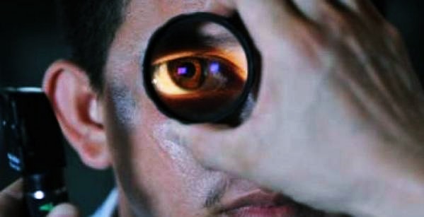 Увеличение