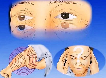 Демонстрация