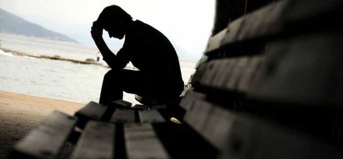 Основные виды депрессии