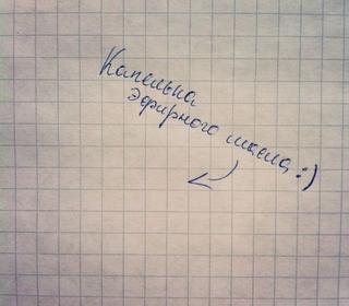 Проверка качества