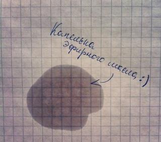 Проверка качества