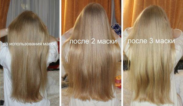 Фото до и после