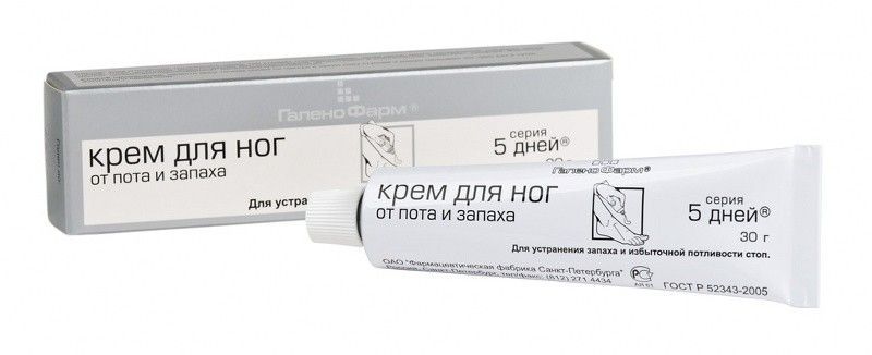 Крем для ног от пота и запаха 5 дней