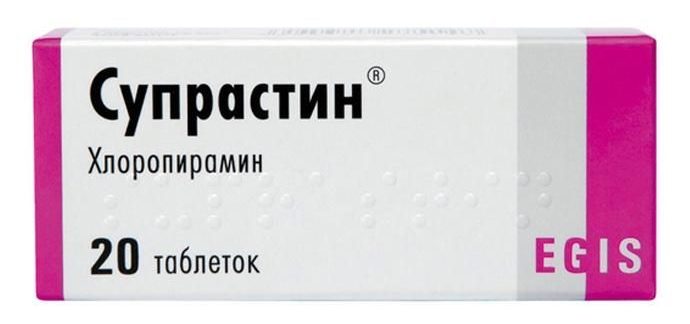 Супрастин при потнице