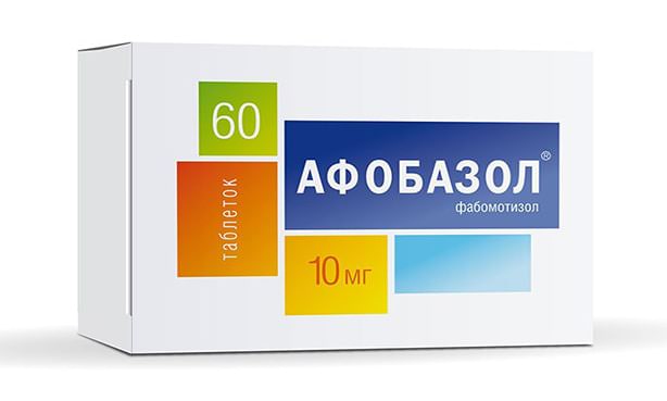 Афобазол, таблетки