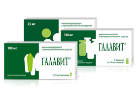 Как использовать свечи Галавит