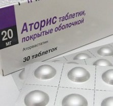 Аторис для снижения уровня холестерина: инструкция по применению и отзывы людей