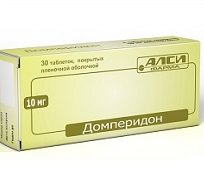 Как применять Домперидон: инструкция и отзывы