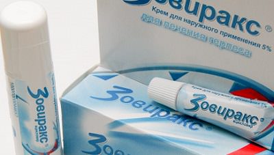 Зовиракс мазь и крем: инструкция по применению