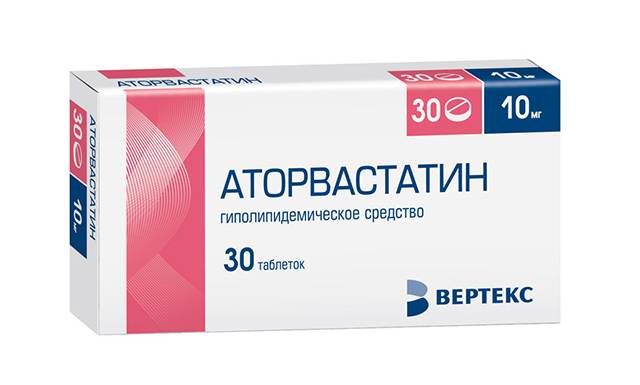 Аторвастатин