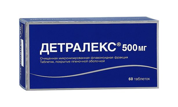 Детралекс, таблетки