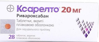 Когда назначают Ксарелто: инструкция и аналоги препарата
