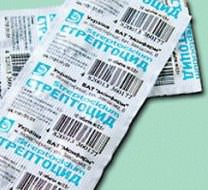 Порошок Стрептоцид: инструкция по применению