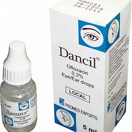 Данцил капли