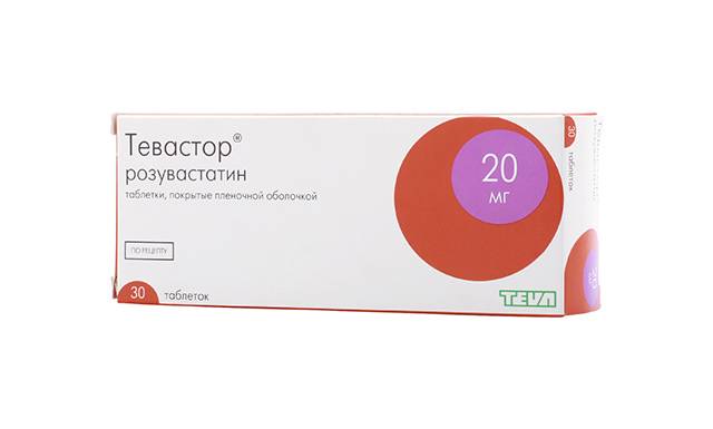 Тевастор, таблетки