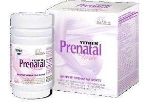 Витамины Витрум Пренатал Форте для беременных