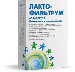 Лактофильтрум: инструкция по применению и аналоги подешевле