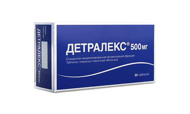 Детралекс, таблетки