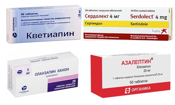 Препараты антипсихотики