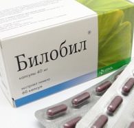 От чего помогает Билобил: инструкция и отзывы