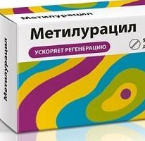 От чего помогает Метилурацил: инструкция по применению