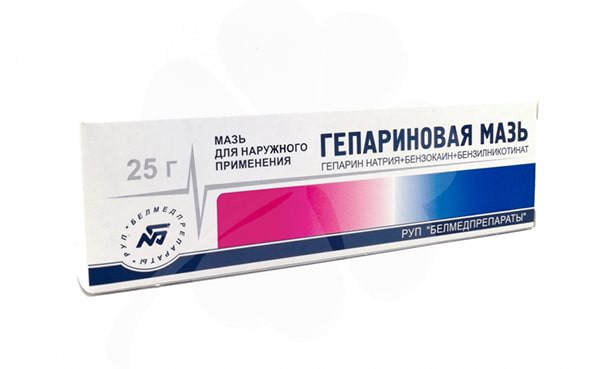 Мазь гепариновая