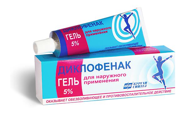 Диклофенак гель