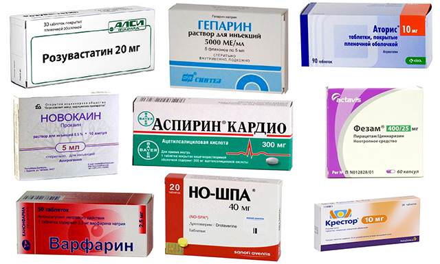 Лекарственные средства для лечения атеросклероза сосудов
