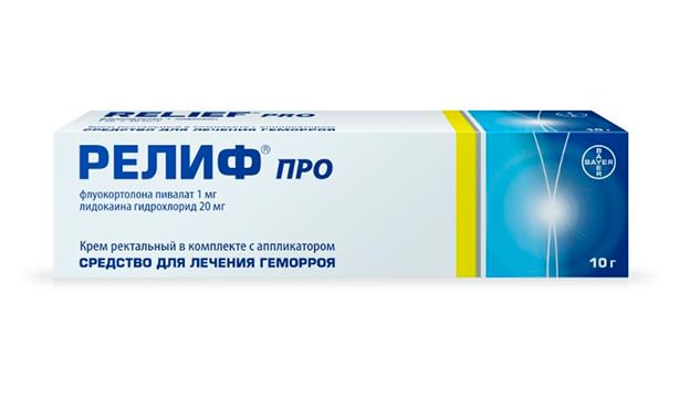 Релиф Про, крем