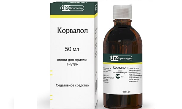 Корвалол
