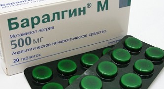 Таблетки и уколы Баралгин