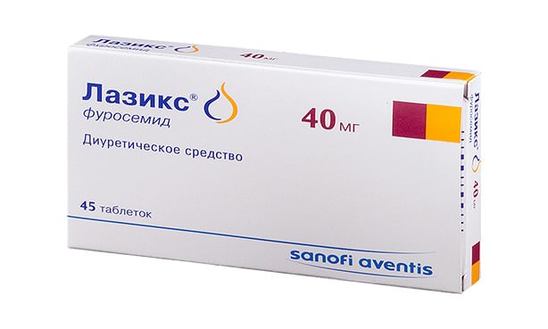 Лазикс