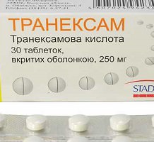 Транексам при кровотечениях: инструкция по применению