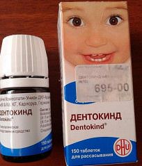 Дентокинд во время прорезывания зубов: инструкция по применению