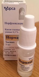 Нормакс капли