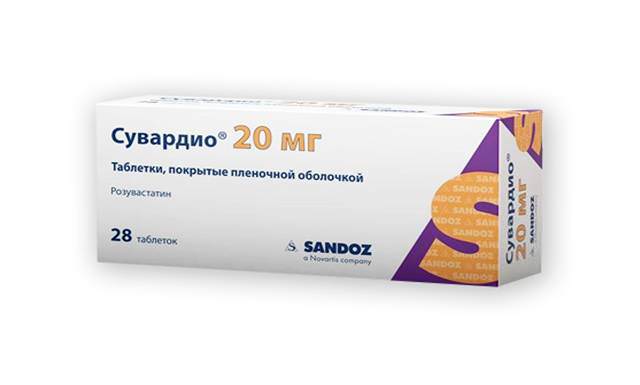 Сувардио, таблетки