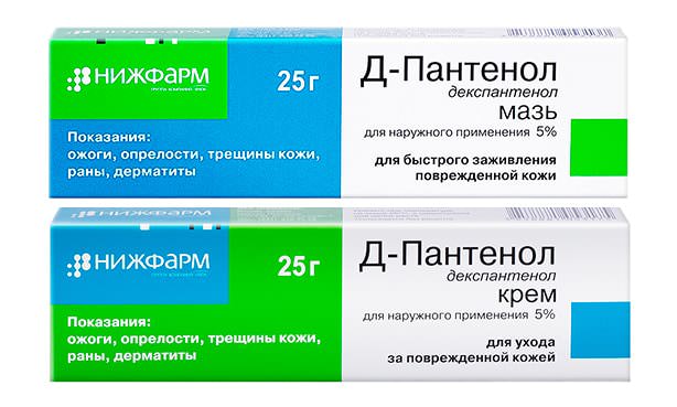 Пантенол, мазь и крем