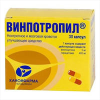 Ноотропный препарат Винпотропил