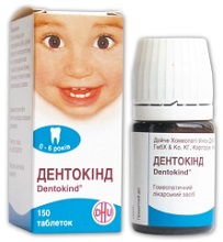 Дентокинд во время прорезывания зубов: инструкция по применению