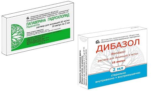 Раствор для инъекций: дибазол с папаверином