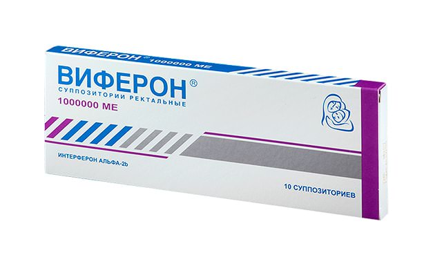 Виферон, свечи